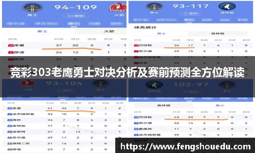雷竞技raybet官方网站