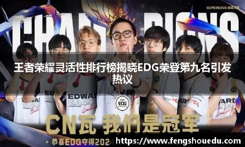 雷竞技官网