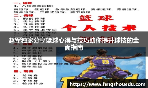 雷竞技raybet官方网站
