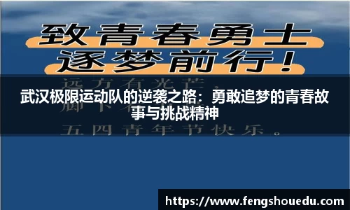 雷竞技官方网站