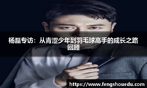 雷竞技raybet官网